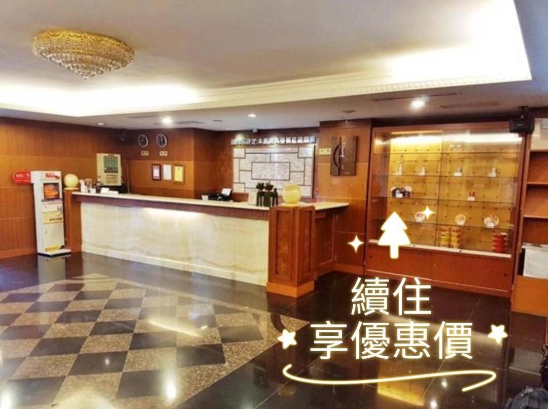 Jing Jing Holiday Hotel Гаосюн Екстер'єр фото